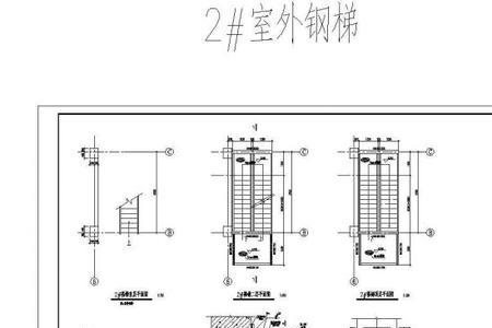 自建房楼梯消防标准