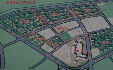 周口荷花新城建成后都安置哪些