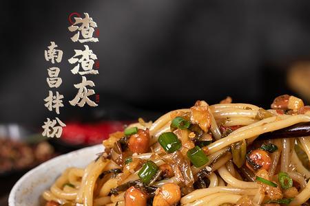 南昌哪里的拌粉最好吃