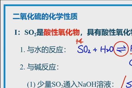 次氯酸与什么反应生成氧气