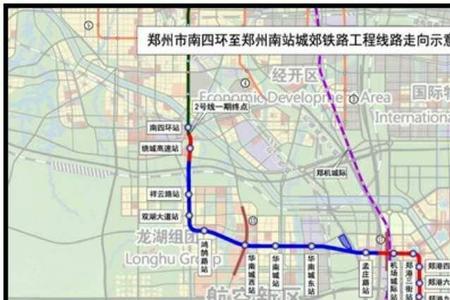 通往新郑机场的地铁有几个
