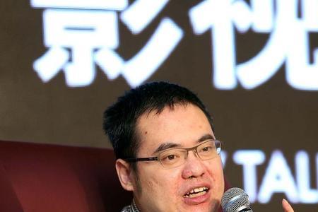 张挺导演哪里人