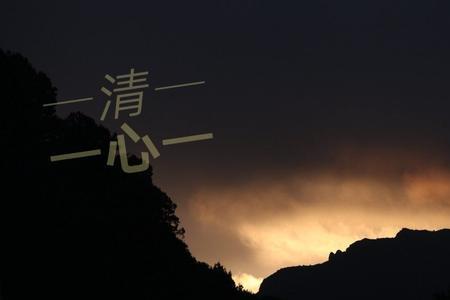 七月时令