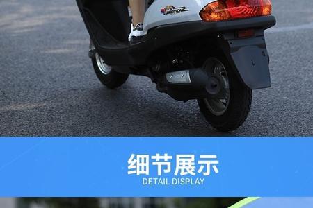 蓝色摩托车配什么雨棚