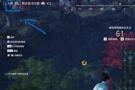 永劫无间聚义厅可以人机刷吗