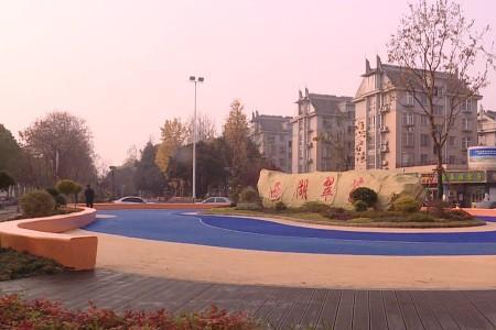 泰州西湖翠苑地理位置怎么样