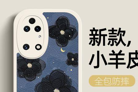p30怎么呼叫小e