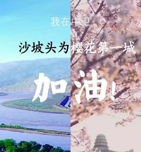 宁夏中卫10度穿什么衣服