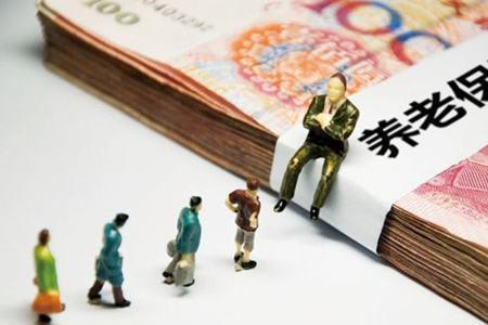 宁波补发退休金时间