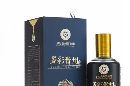 贵州贵宾酒业有限公司怎么样