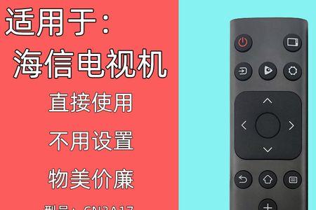 电视显示e35没有信号怎么回事