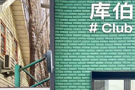look俱乐部创始人