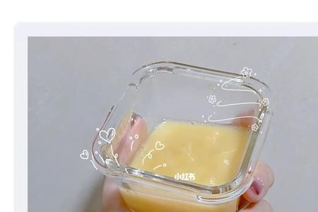 宝宝不吃苹果泥咋办