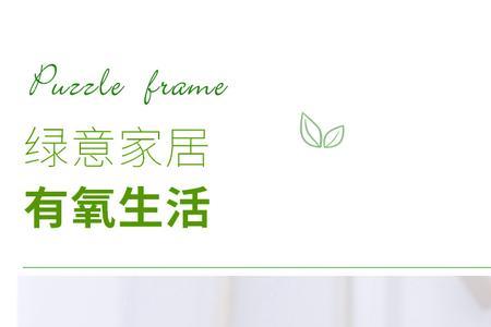 小叶赤楠夏季高温天气怎么养护