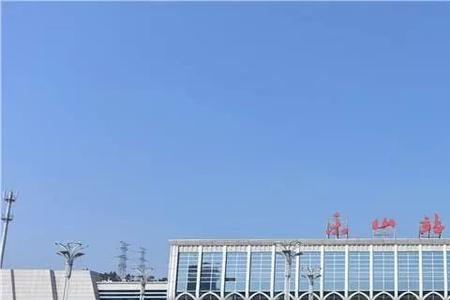 南充离乐山有多少公里