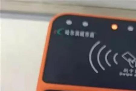 泉州公交怎么用乘车码