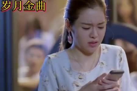 轻信爱情犯了错原唱