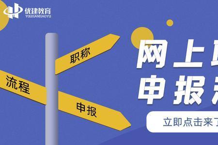 人才市场的主管部门是哪个
