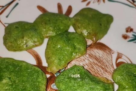 饼上绿色的是啥