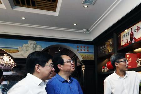 建发酒业创始人