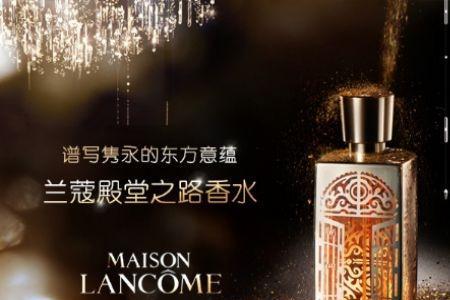 majestyssecret香水好不好