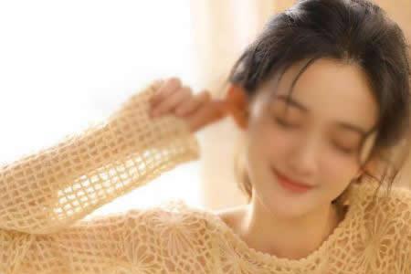 女生怎么去安慰自己