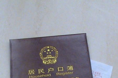 户籍所在地的人才交流中心是指