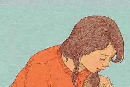 明知道婚外情人不好总是放不下