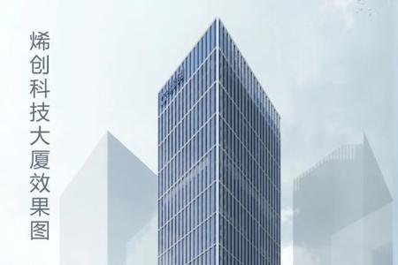 深圳特建发是个什么公司