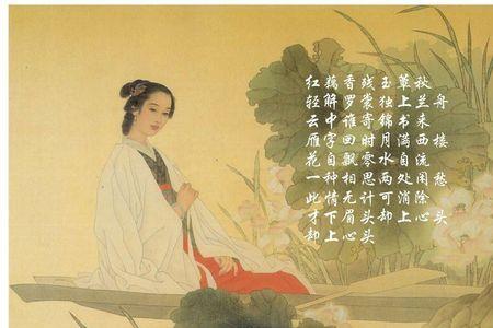 苏轼月满西楼