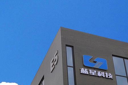 武汉源国科技有限公司怎么样
