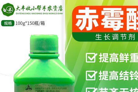 赤霉素920怎样对荔枝树催芽