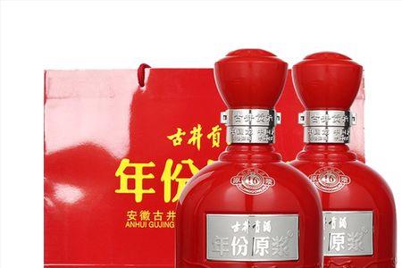古井贡和和酒评测