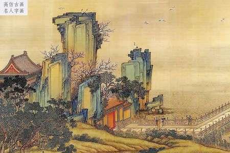 1098年是北宋初期吗