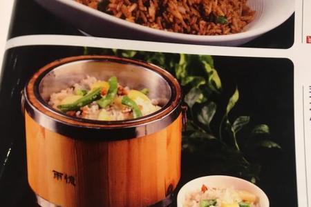 大东家什么意思