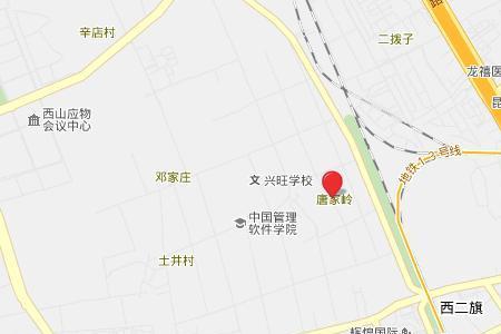 北京唐家岭为啥全国闻名