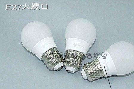 公牛led灯输出电压