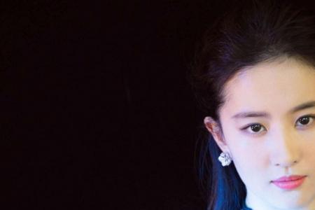 刘亦菲为什么叫中泰仙女