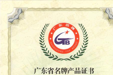 清云凤凰茶业有限公司什么档次