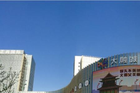 观音桥大融城营业时间