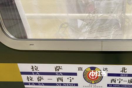 拉萨到北京z22列车什么时候通车