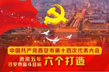510503身份证是哪里开头