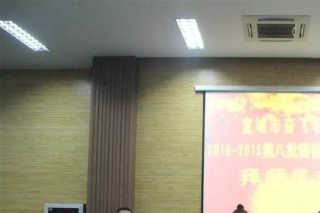 奋飞中学有高中吗