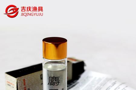 千里香和麝香对比