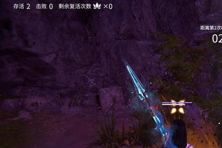 永劫无间宝窟之钥位置