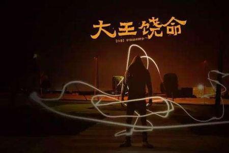 虚无神在都市同类的书有哪些