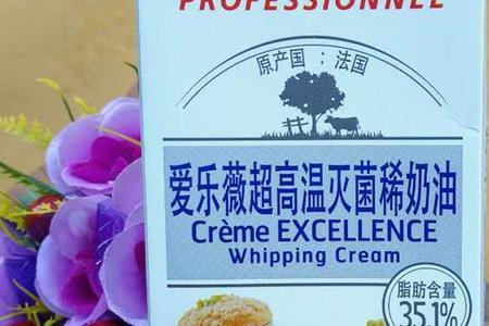 500毫升淡奶油能打多少奶油