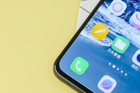 vivoiqoo5手机充电提示音怎么设置