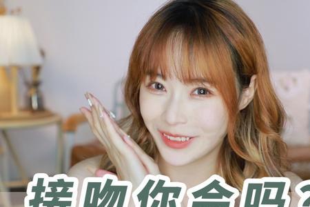 女生不会接吻正常吗