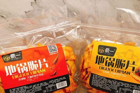 地锅脆片是什么做的